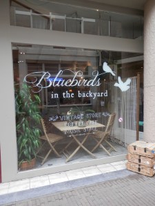 Brocante Vintage Dordrecht